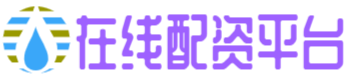 金御优配-正规配资网站提供安全配资平台配资炒股查询服务
